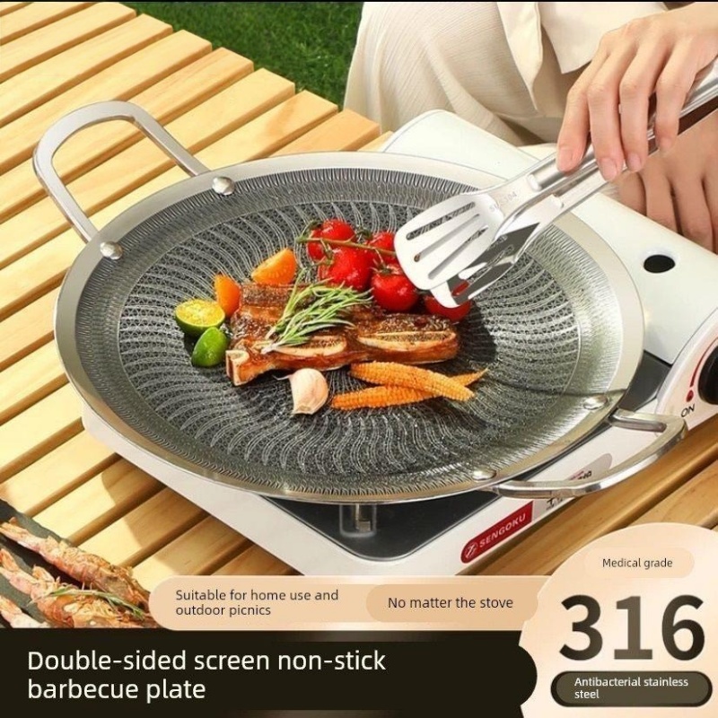 Camping Cooking Bbq - 316 스테인리스 스틸 다용도 캠핑용/가정용/주방용 바베큐