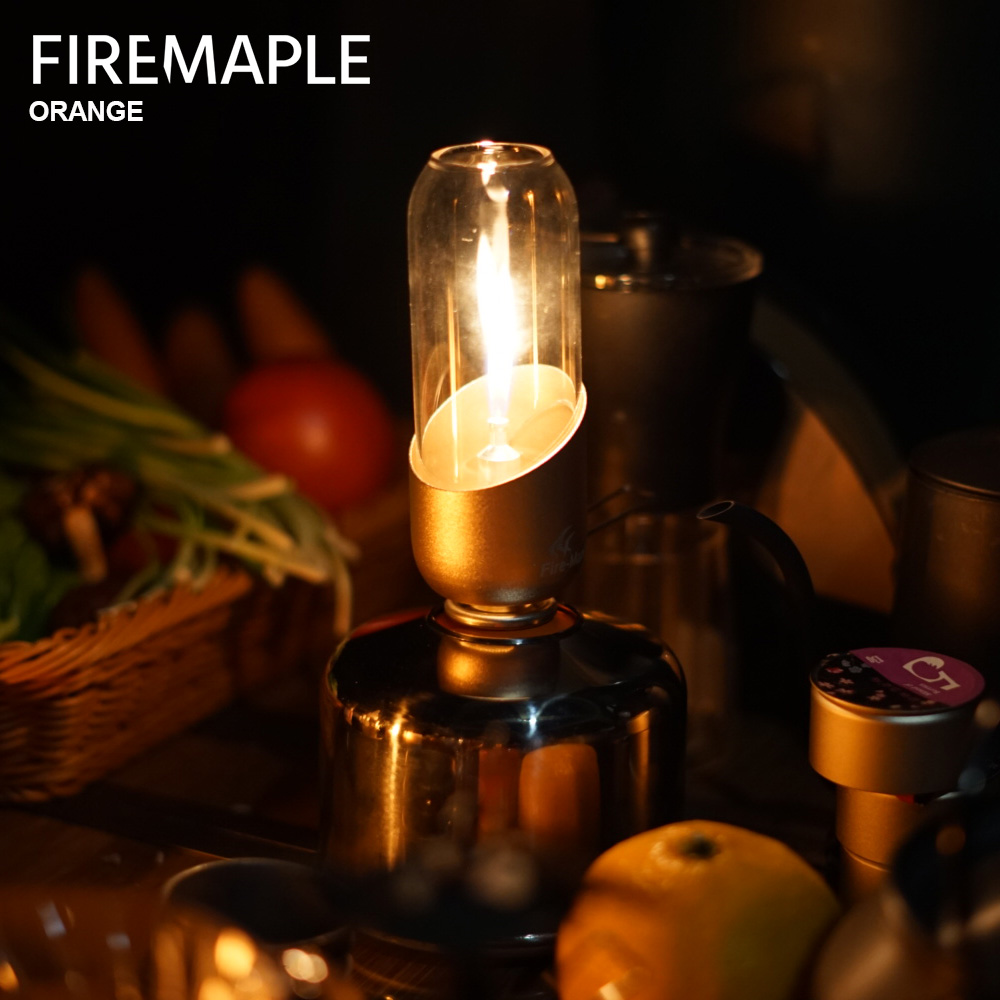 Camping Cooking Fuel - 파이어 메이플 오렌지 가스 랜턴, 야외