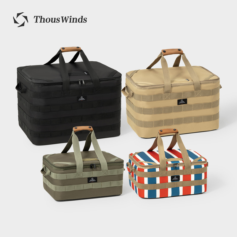 Camping Cooking Rack - Thous Winds 야외 캠핑 보관 가방,