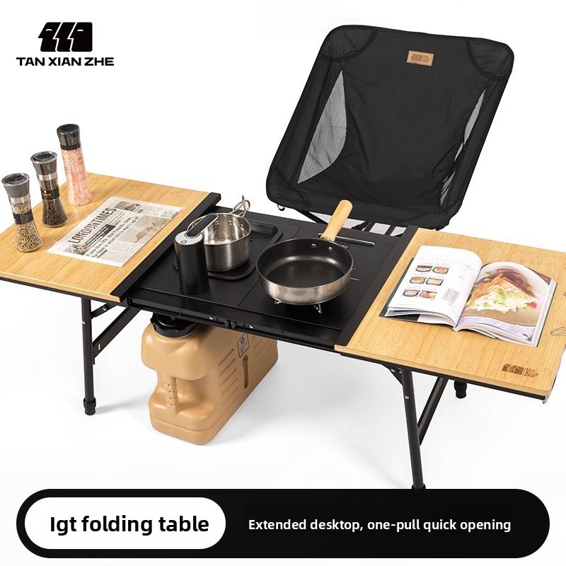 알루미늄 IGT 캠핑 테이블, 높이 조절 가능 접이식  - Camping Cooking Table 리뷰 및 가격
