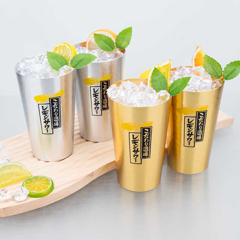 일본 스타일 알루미늄 맥주잔 세트 450ml - 골드  - Camping Cooking Mug 리뷰 및 가격