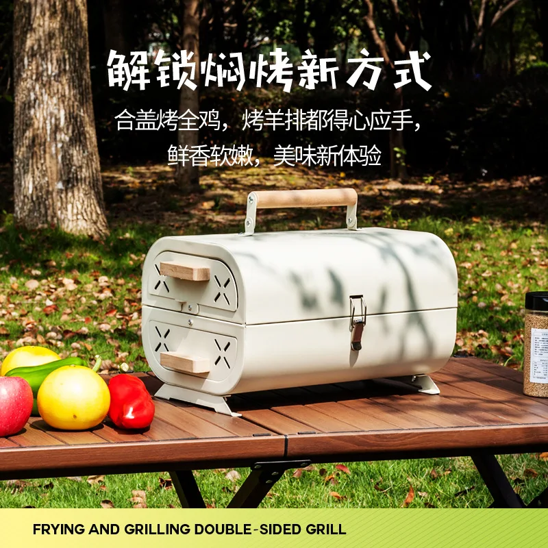바베큐 오븐 가정용 그릴 휴대용 야외 캠핑용 무연 그릴 - Camping Cooking Meat 리뷰 및 가격