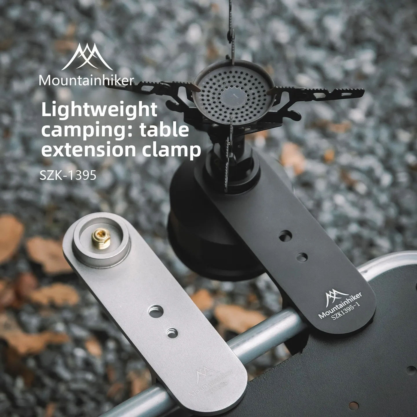 MOUNTAINHIKER 플랫 가스 실린더 램프 스토브 - Camping Cooking Fuel 리뷰 및 가격