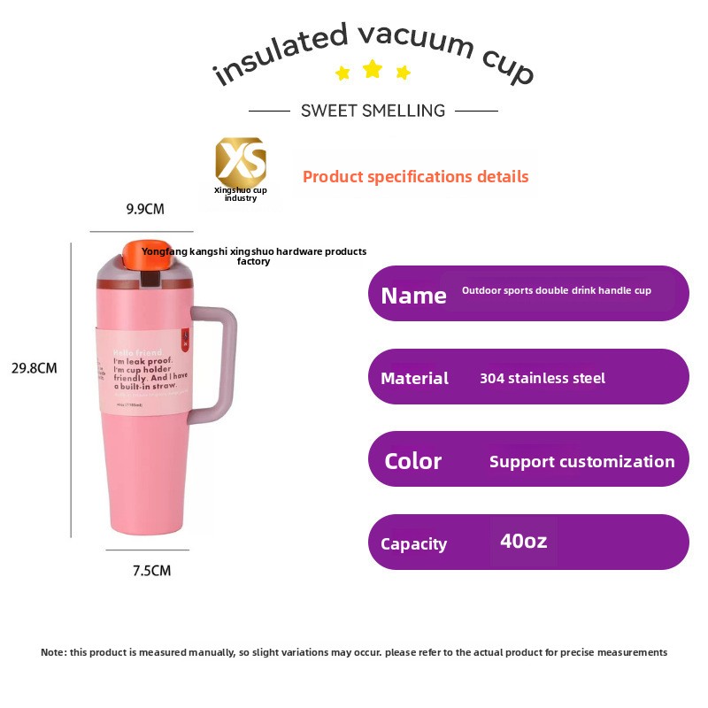 1200ml 40oz 보온보냉 텀블러 손잡이 빨대 포함 - Camping Cooking Mug 리뷰 및 가격